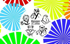Kenzan 2026 !